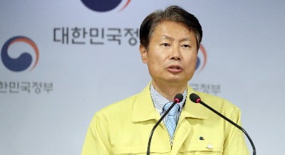 공공분야 일자리부터 '아프면 집에서 쉰다' 시범적용한다