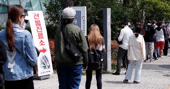 [속보] 이태원 클럽 방문 부산 1명 추가 확진…8일간 동선 복잡