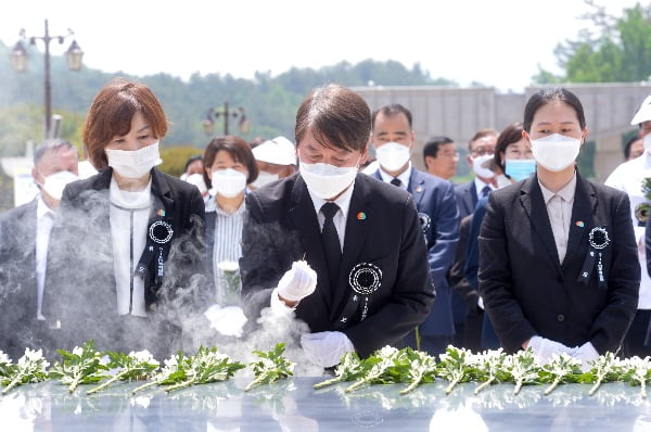 안철수 "보수 야당 아직도 5·18 폄하, 안타깝고 부끄럽다"