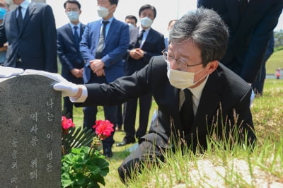 유승민 "5·18 왜곡·비난 정신, 우리에게 있었다…사죄해야"