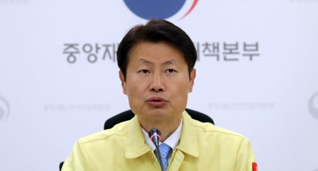 김강립 중앙재난안전대책본부 1총괄조정관.(사진=뉴스1)