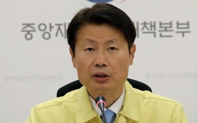 한국, WHO 집행이사국 선출…'K-방역' 세계표준화 가속