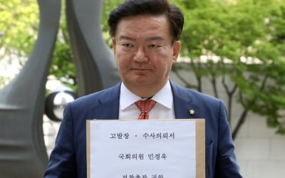 부정선거 의혹에…선관위, 투·개표 공개시연한다