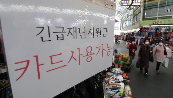 사진=뉴스1