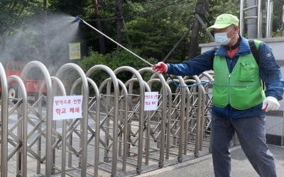 하루에 수천명 오가는데…구미 중앙시장서도 확진자 나와