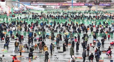 화천군 "산천어축제, 동물학대 아냐…검찰이 고발 각하"