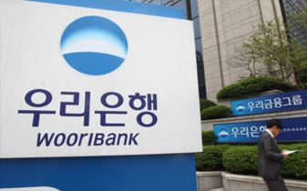 아주캐피탈 '찜' 했던 우리금융, 인수 또 미루나
