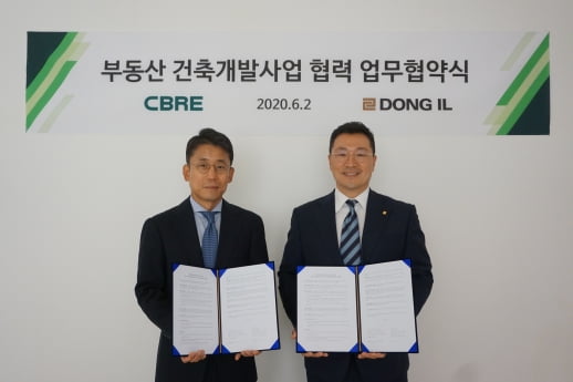 CBRE 코리아, 동일건축과 부동산건축개발사업 업무협약 체결