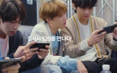 [단독] 갤Z플립 톰브라운 이어 'S20+ BTS 에디션' 나온다