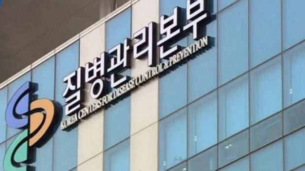 사진=연합뉴스TV 캡처