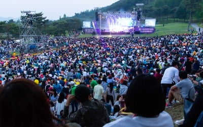 서원밸리 그린콘서트, 코로나19로 취소…성금 모아 전달