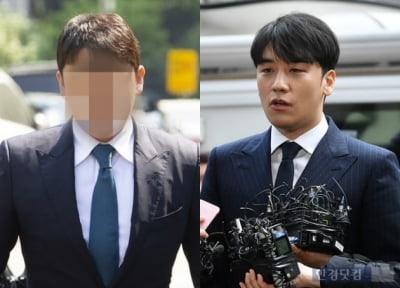 박한별 남편 유인석 "성매매 등 혐의 모두 인정…자금 횡령은 검토"