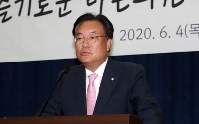 정진석 "민주당, 50% 지지를 100%인 양 행동…오래 못가"