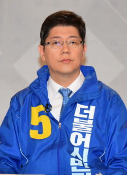 김홍걸 "김여정, '당신들이 성의를 보이라'는 신호"