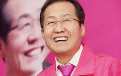 홍준표, 배현진 칭찬…"종부세 완화 법안 발의, 시의적절"