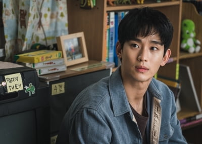 김수현 "'사이코지만 괜찮아' 문강태는 '맴맴찢' 캐릭터"