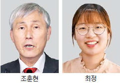 돌아온 '바둑황제' 조훈현, 최정과 복귀전