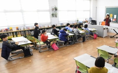 "뭉치면 살고 흩어지면 죽는다"…소멸 직면한 지방도시의 해법