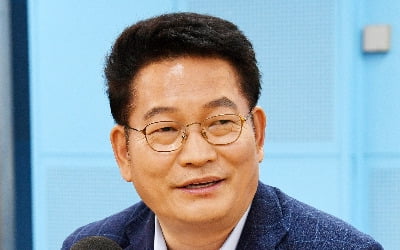 송영길 "태극기를 친일세력으로부터 온전히 되찾아야"