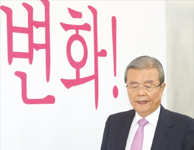 '파격' 김종인의 일주일…기본소득·탈보수 등 연일 '충격요법'
