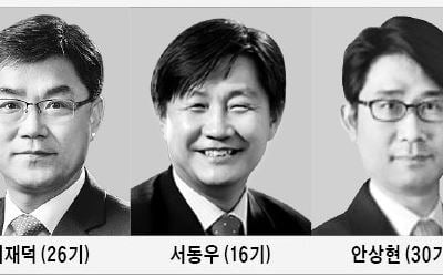 기업들, 전염병 재난 "SOS"…로펌 '위기관리팀' 바빠졌다