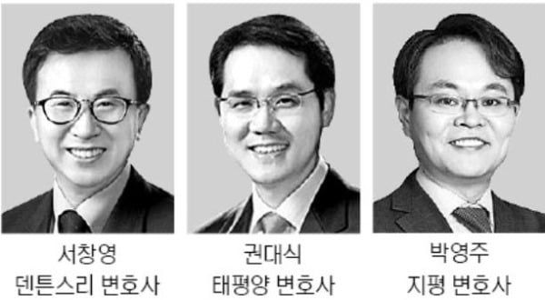 한국 로펌 중국서 활동 힘든데…중국 로펌은 잇따라 서울 상륙