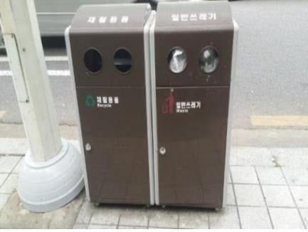 서울시가 길거리 쓰레기통을 25년 전과 비슷한 수준으로 늘릴 예정이다./사진=서울시 제공