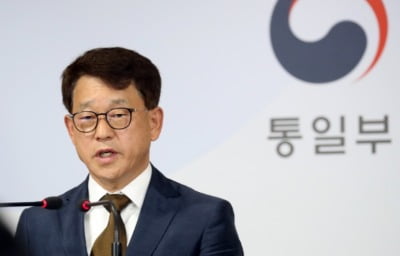 [속보] 통일부 "北측, 오전 연락사무소 전화 받지 않아"