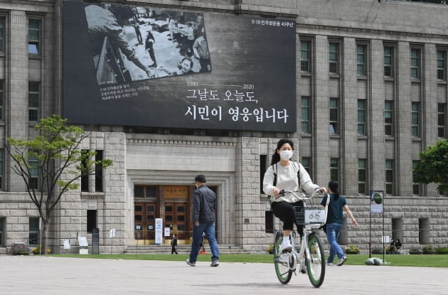 코로나 알바 품귀…서울시 알바 경쟁률 40대1 '역대최대'