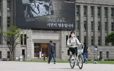 코로나 알바 품귀…서울시 알바 경쟁률 40대1 '역대최대'