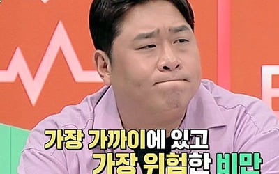 '몸의 대화' 문세윤, 비만 유전자 검사 했더니…'반전'