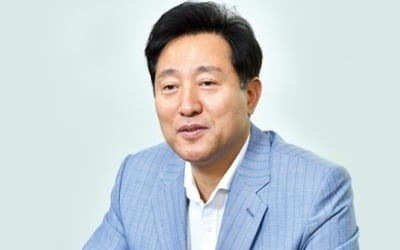 오세훈 열공 중인 '안심소득' 뭐길래