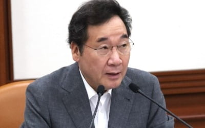 이낙연 CVC 도입에 "오이가 써도 꼬리부터 먹으면 돼"