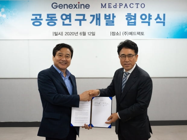 왼쪽부터 성영철 제넥신 회장과 김성진 메드팩토 대표.
