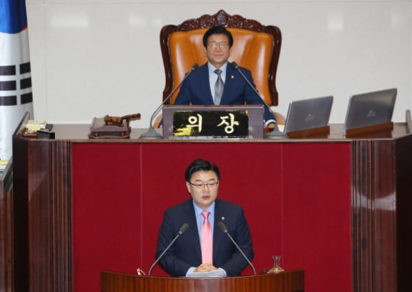 김성원 미래통합당 원내수석부대표가 12일 국회 본회의에서 의사진행발언을 하고 있다. /사진=연합뉴스