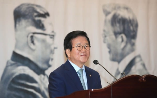 박병석 국회의장이 15일 오전 서울 여의도 국회 의원회관에서 열린 6·15 공동선언 20주년 더불어민주당 기념행사에서 축사하고 있다. /사진=연합뉴스