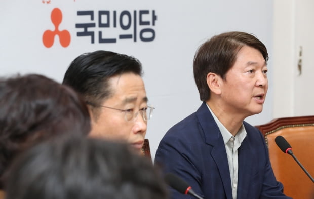 안철수 국민의당 대표가 15일 오전 서울 여의도 국회에서 열린 최고위원회의에서 발언하고 있다. /사진=연합뉴스