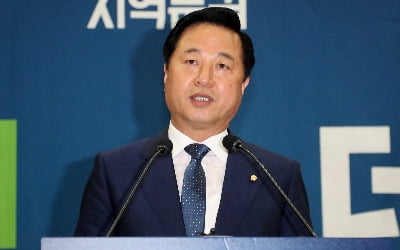 김두관 "대법원 발표 환영…이재명은 당의 소중한 자산"