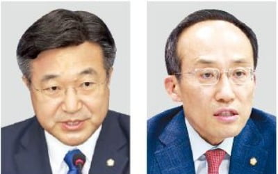 與 "재정여력 충분" vs 野 "재정건전성 흔들"…같은날 정반대 진단