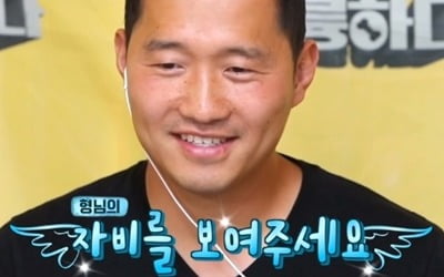 '개는 훌륭하다' 강형욱, 파양 트라우마 고민견과 마음의 거리 좁히는 법