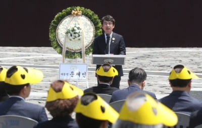 노무현재단, 검찰에 공개 질의 "유시민 계좌 들여다봤나"