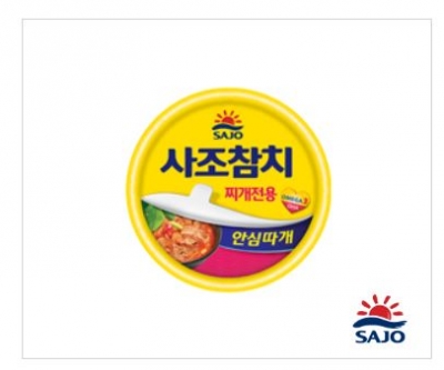 '사조 참치'로 유명한 사조산업, 회사채 '투심' 사로잡을 수 있을까