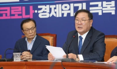 김태년 "대남압박 수위에도 '금도' 있어…北, 얻는 것 없다"