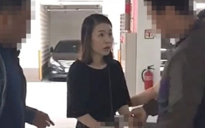 고유정, 사형이냐 무기징역이냐…오늘 항소심 결심공판