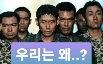 미분양지역에서 실미도까지 "우리가 왜 규제지역이냐"