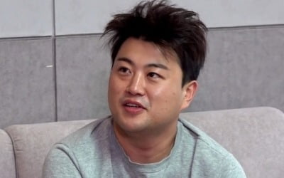 '전참시' 김호중, 잠에서 깬 모습도 귀여운 '곰호중'…현실 일상 대공개