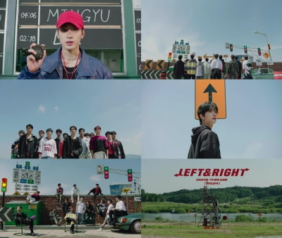 세븐틴, 미니 7집 '헹가래' 타이틀곡 'Left & Right' 티저 공개