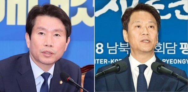 후임 통일부 장관 물망에 오른 이인영 의원(왼쪽)과 임종석 전 실장. / 사진=한경 DB