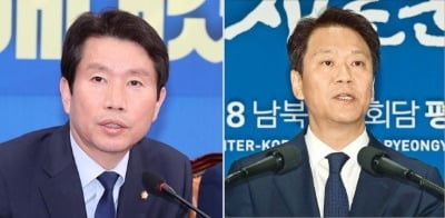 이인영‧임종석 '물망'…전대협 출신 통일부장관 나오나