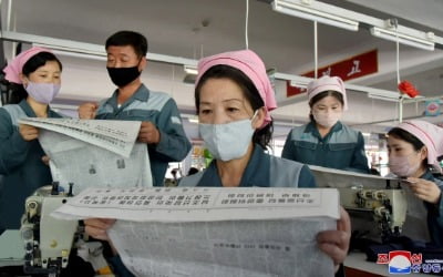 "삶은 소대가리" "요사떨더니"…北 최고 글쟁이들 솜씨였다